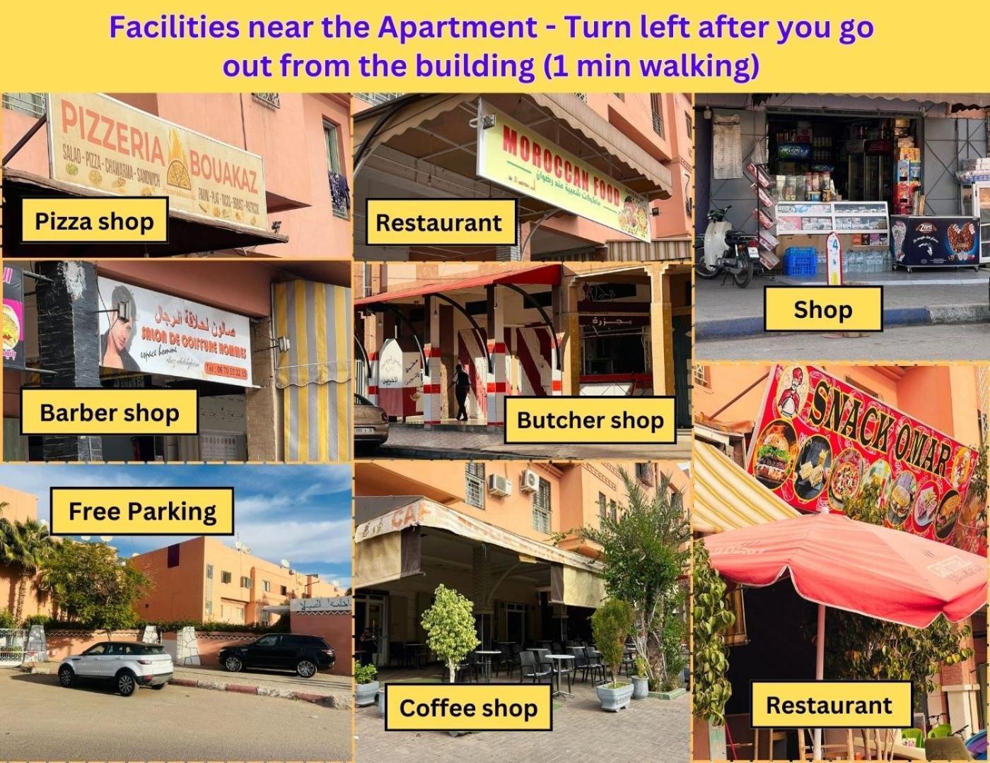 מרקש Julie'S Airport Apartment מראה חיצוני תמונה